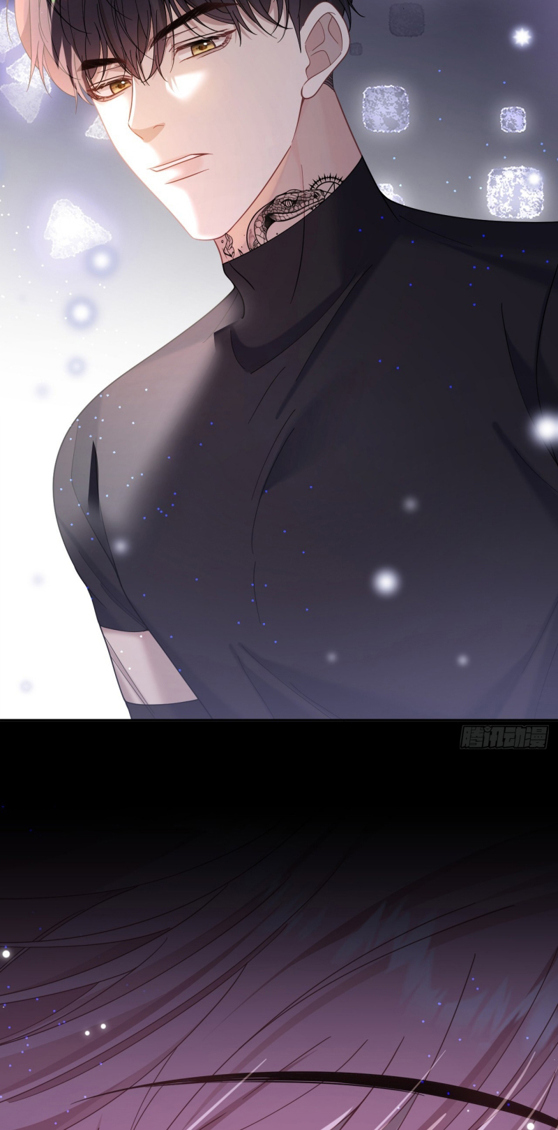 TÔI CỐ Ý GIẢ VỜ Chap 11 - Trang 2