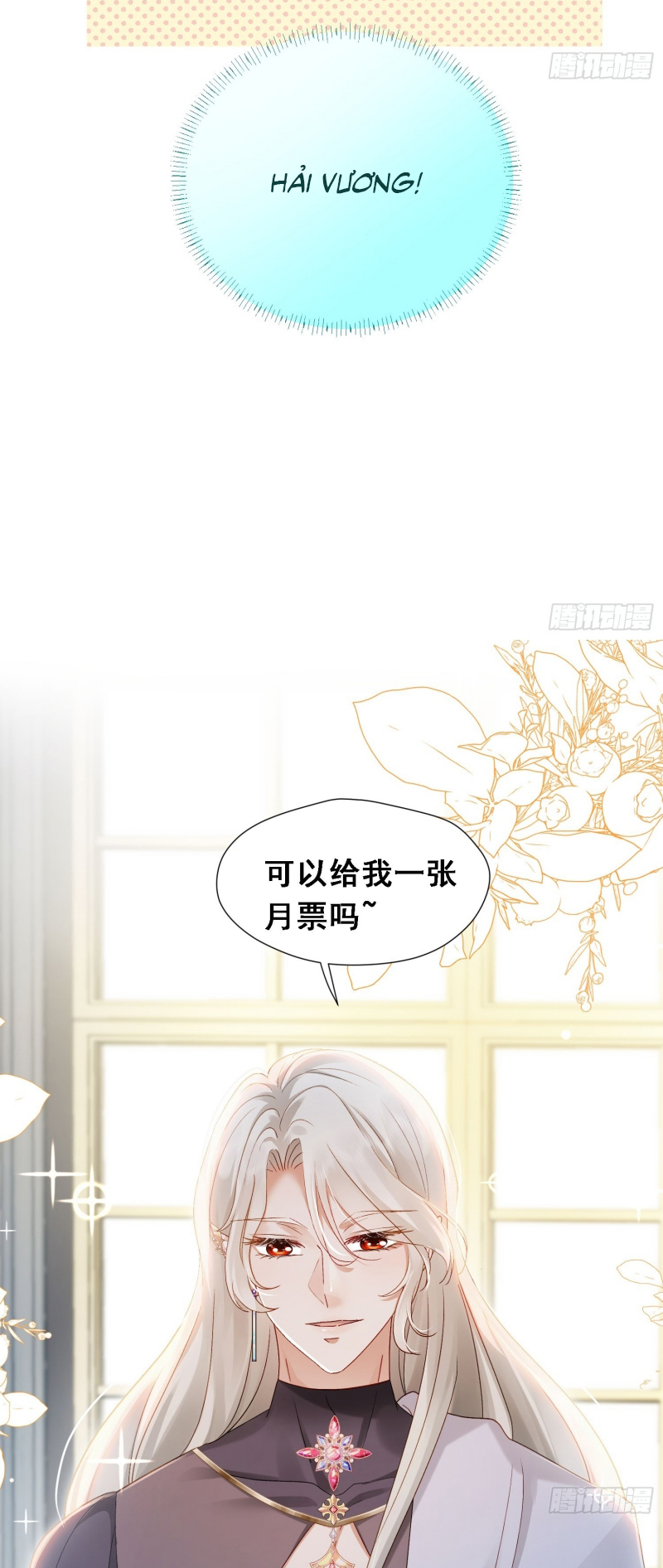 SAU KHI BỊ BẠO QUÂN QUÂN PHU CƯỜNG CHIẾM Chap 12 - Trang 2