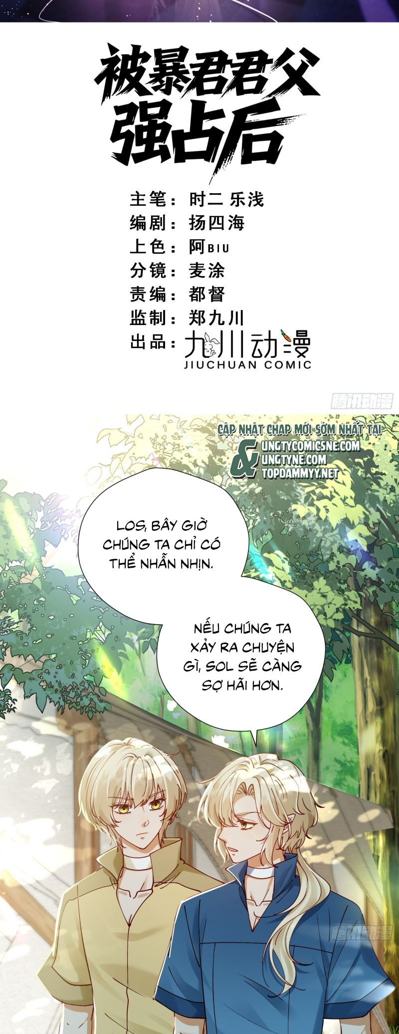 SAU KHI BỊ BẠO QUÂN QUÂN PHU CƯỜNG CHIẾM Chap 12 - Trang 2