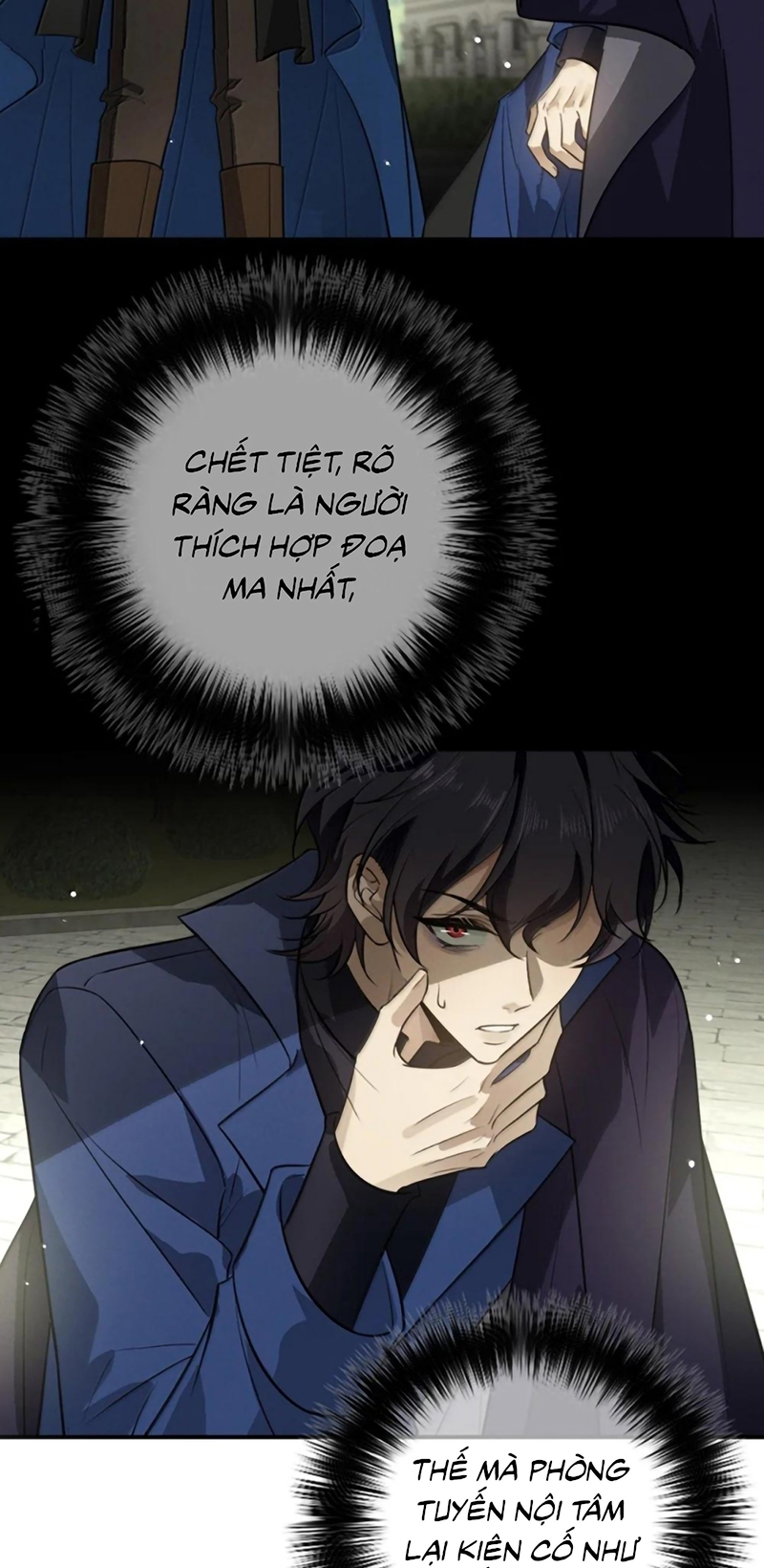 Phệ Chủ Chap 67 - Next 