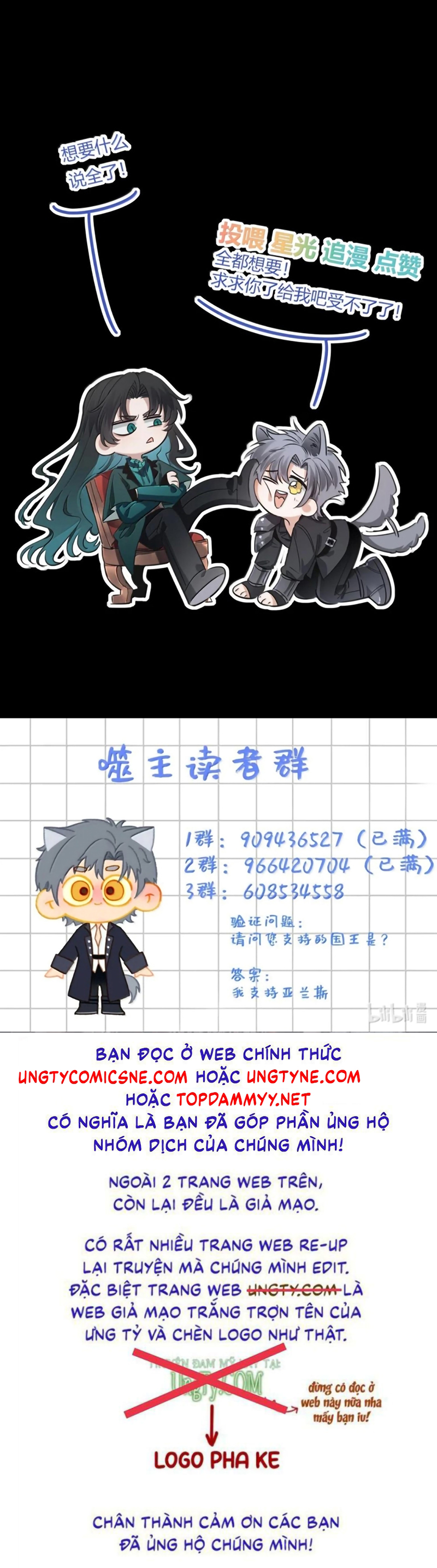 Phệ Chủ Chap 67 - Next 