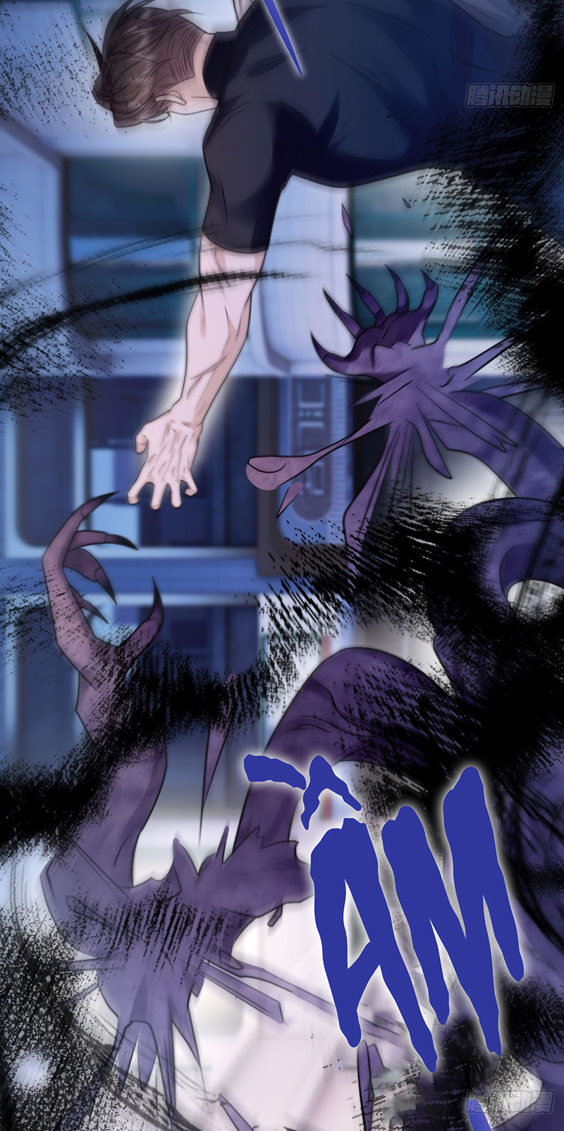 Chim Trong Lồng Chap 16 - Next 