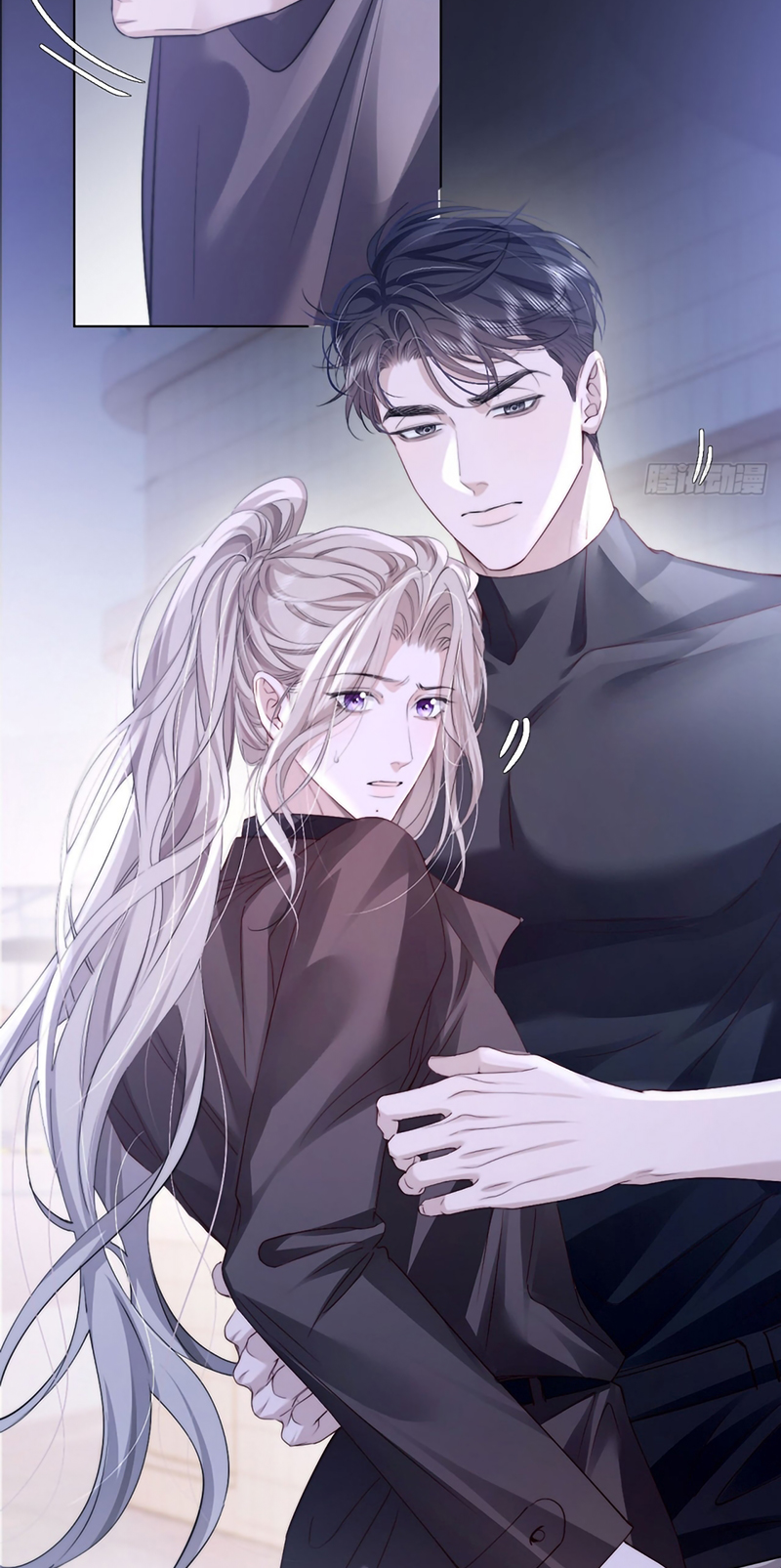 Chim Trong Lồng Chap 16 - Next 