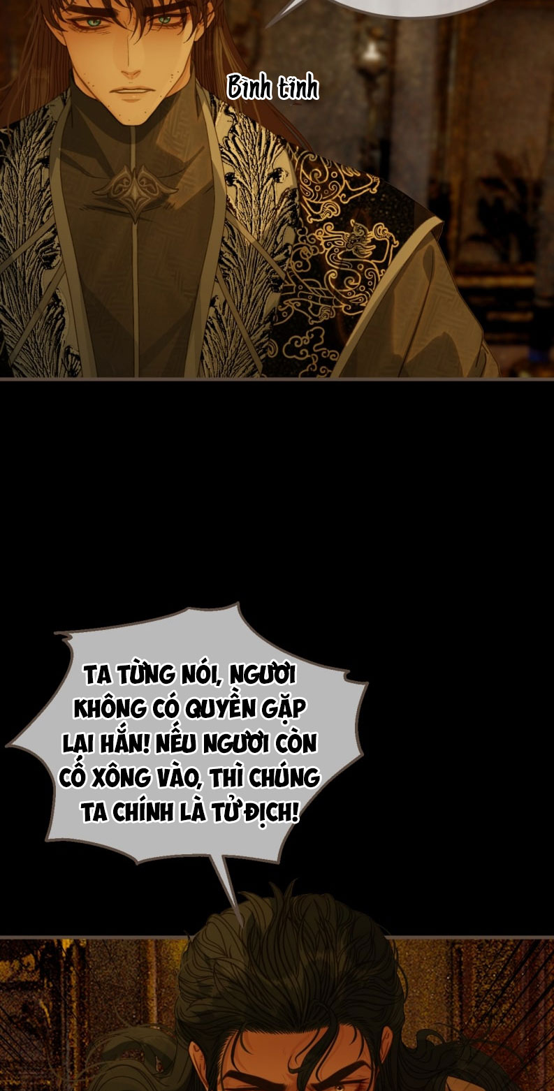 Á Nô 2: Thám Hoa Chap 100 - Next 