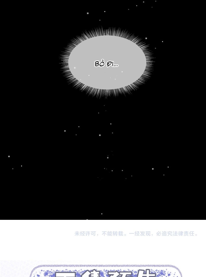 Ngày Và Đêm Chap 20 - Next 