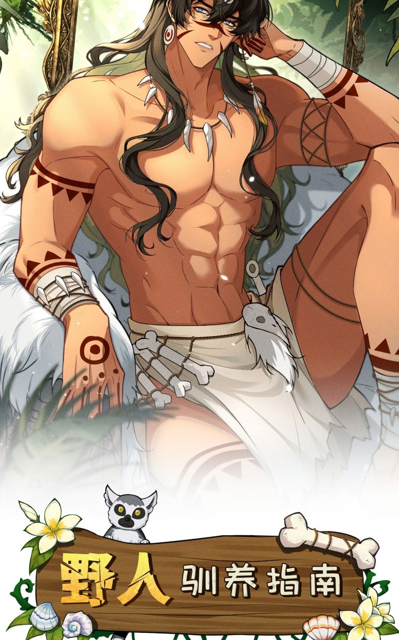 Hướng Dẫn Thuần Dưỡng Người Hoang Dã Chap 19 - Trang 2