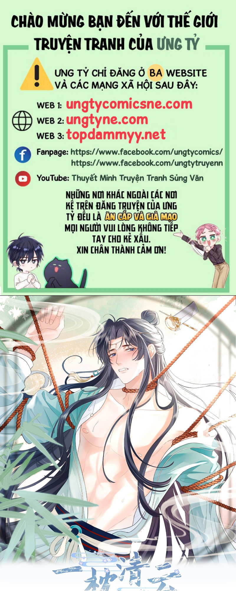 GIẤC MỘNG THANH VÂN Chap 12 - Next 