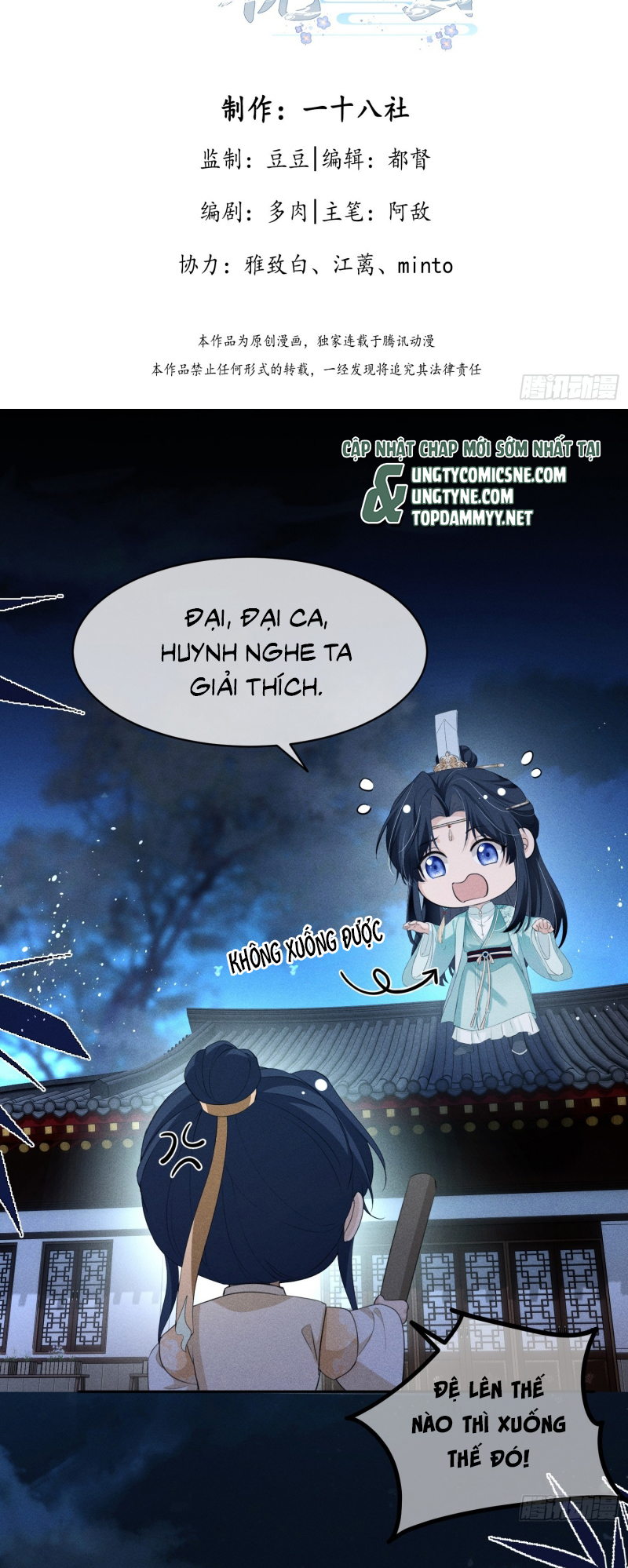 GIẤC MỘNG THANH VÂN Chap 12 - Next 