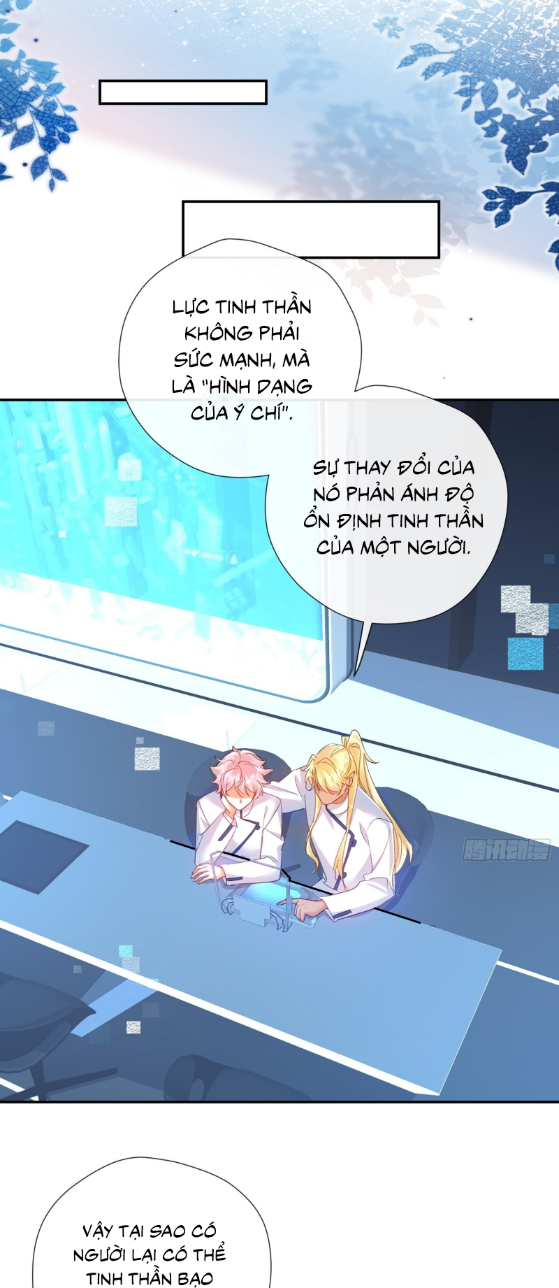 CẢ VŨ TRỤ ĐỀU MUỐN THÂN THIẾT VỚI TÔI Chap 13 - Trang 2