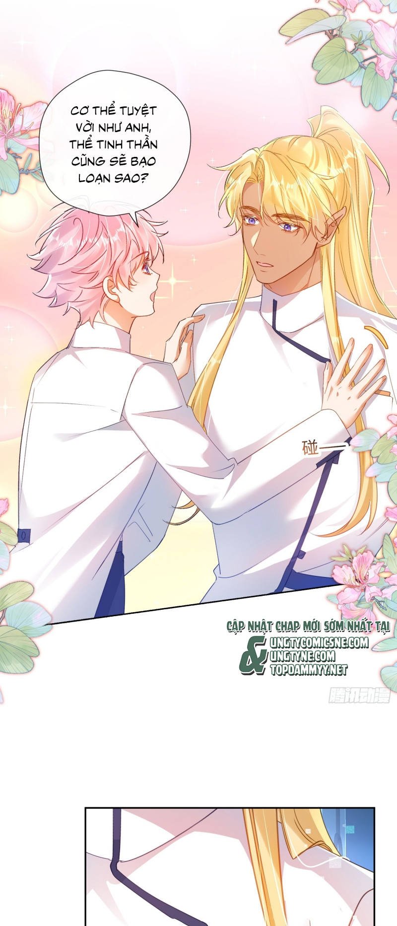 CẢ VŨ TRỤ ĐỀU MUỐN THÂN THIẾT VỚI TÔI Chap 13 - Trang 2