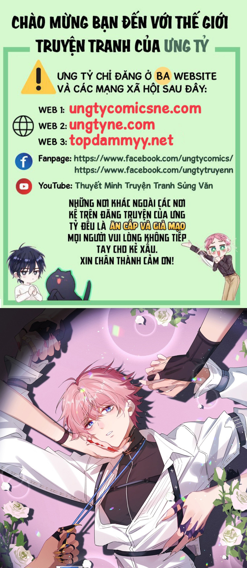 CẢ VŨ TRỤ ĐỀU MUỐN THÂN THIẾT VỚI TÔI Chap 13 - Trang 2