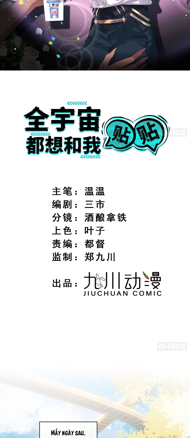 CẢ VŨ TRỤ ĐỀU MUỐN THÂN THIẾT VỚI TÔI Chap 13 - Trang 2