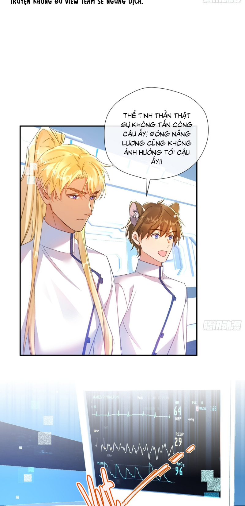 CẢ VŨ TRỤ ĐỀU MUỐN THÂN THIẾT VỚI TÔI Chap 13 - Trang 2