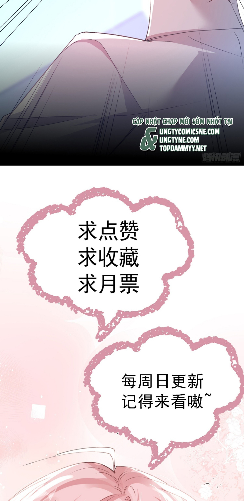 CẢ VŨ TRỤ ĐỀU MUỐN THÂN THIẾT VỚI TÔI Chap 13 - Trang 2