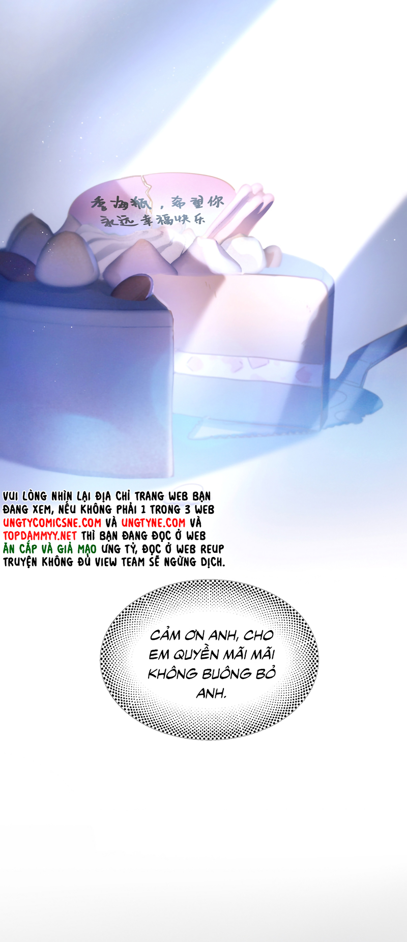 Tinh Vệ Chap 43 - Next 