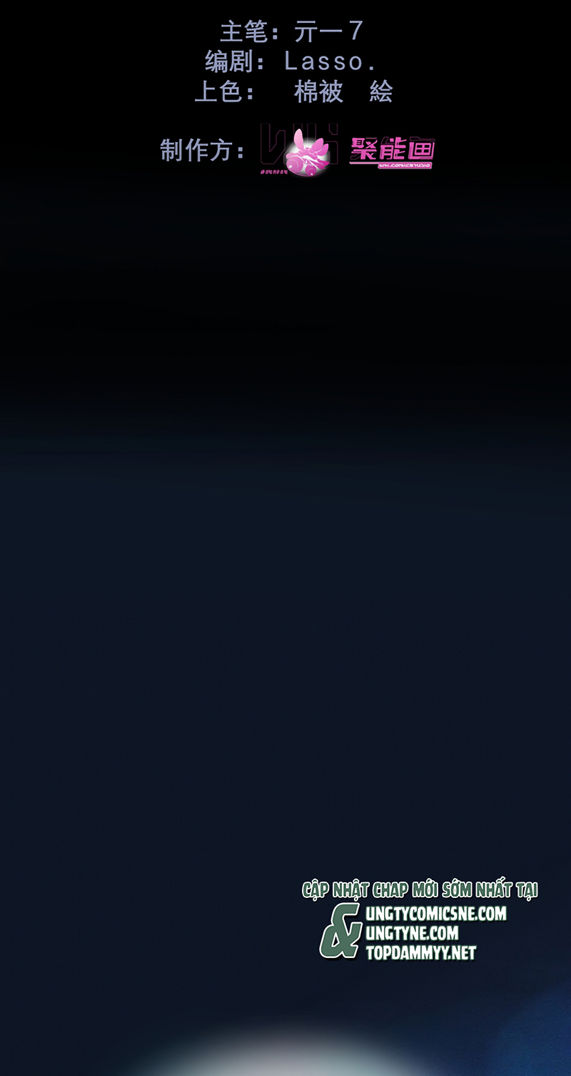 Tinh Vệ Chap 43 - Next 