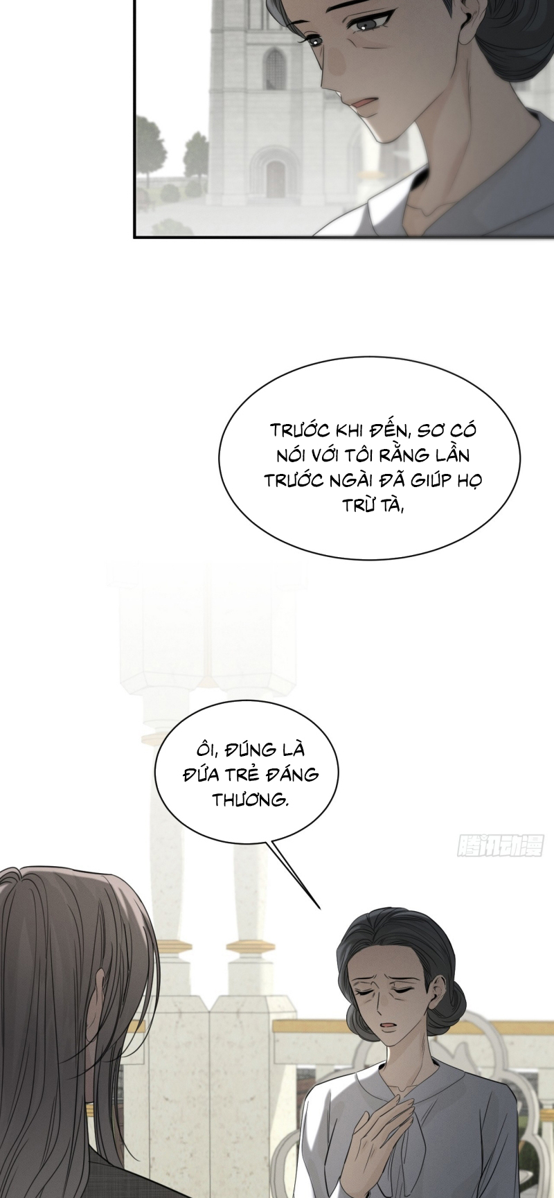 SAU KHI BỊ ÁC MA QUẤN LÊN Chap 12 - Trang 2