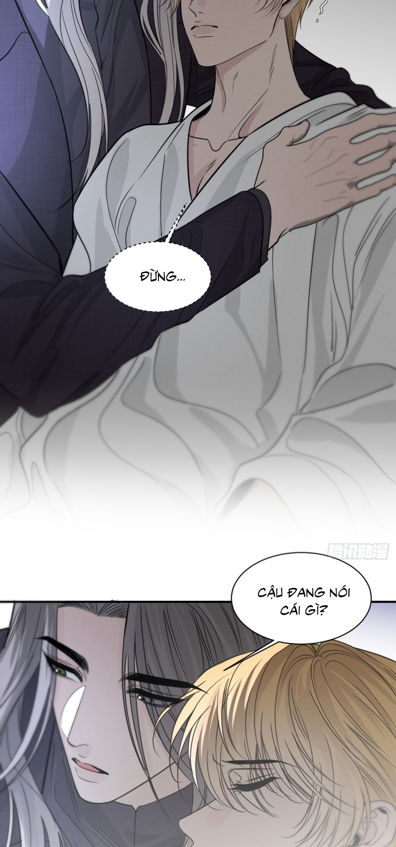 SAU KHI BỊ ÁC MA QUẤN LÊN Chap 12 - Trang 2