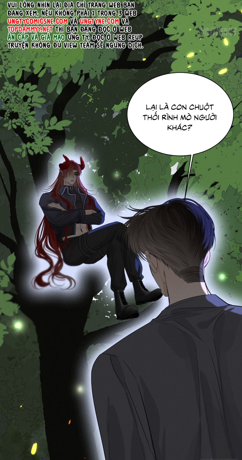 SAU KHI BỊ ÁC MA QUẤN LÊN Chap 12 - Trang 2