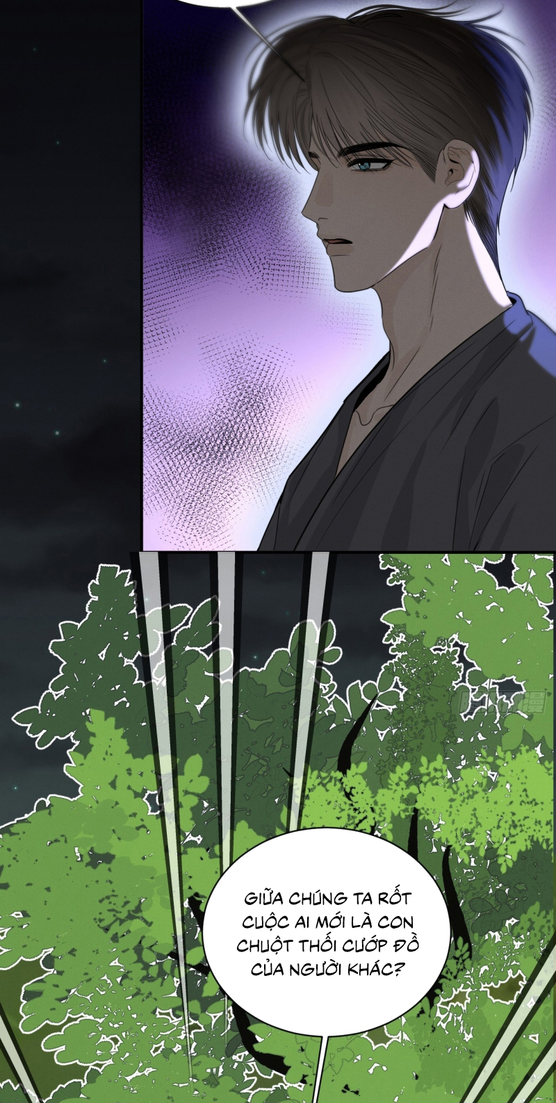 SAU KHI BỊ ÁC MA QUẤN LÊN Chap 12 - Trang 2