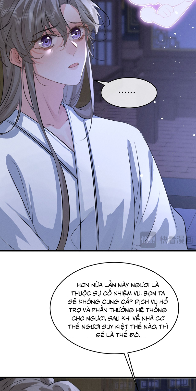Thoát Cương Chap 77 - Next 