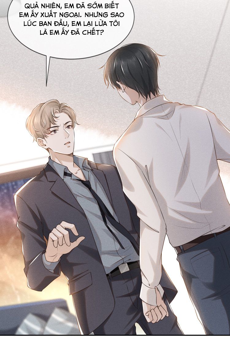 Lai Sinh Bất Kiến Chapter 1 - Trang 4