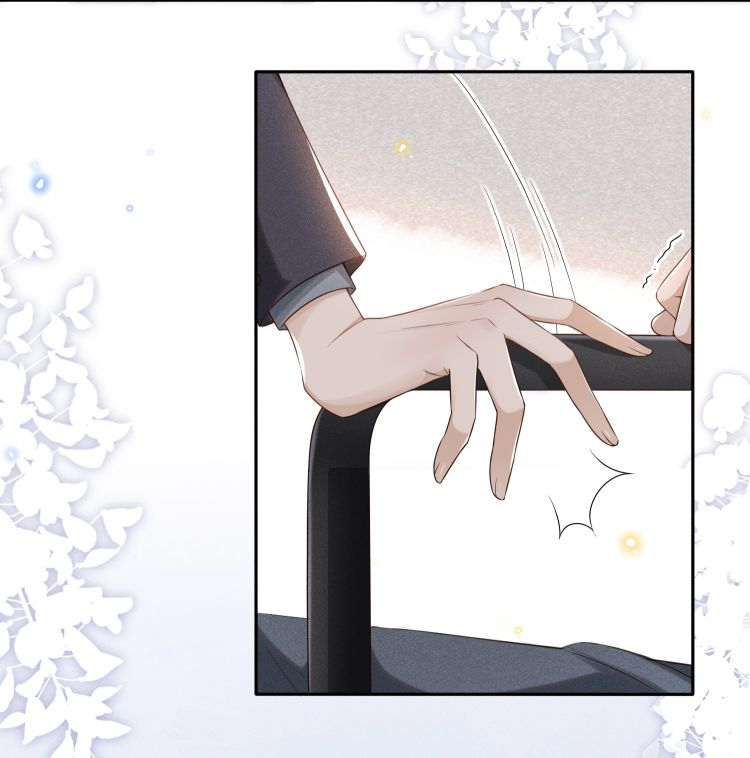 Lai Sinh Bất Kiến Chapter 1 - Trang 4