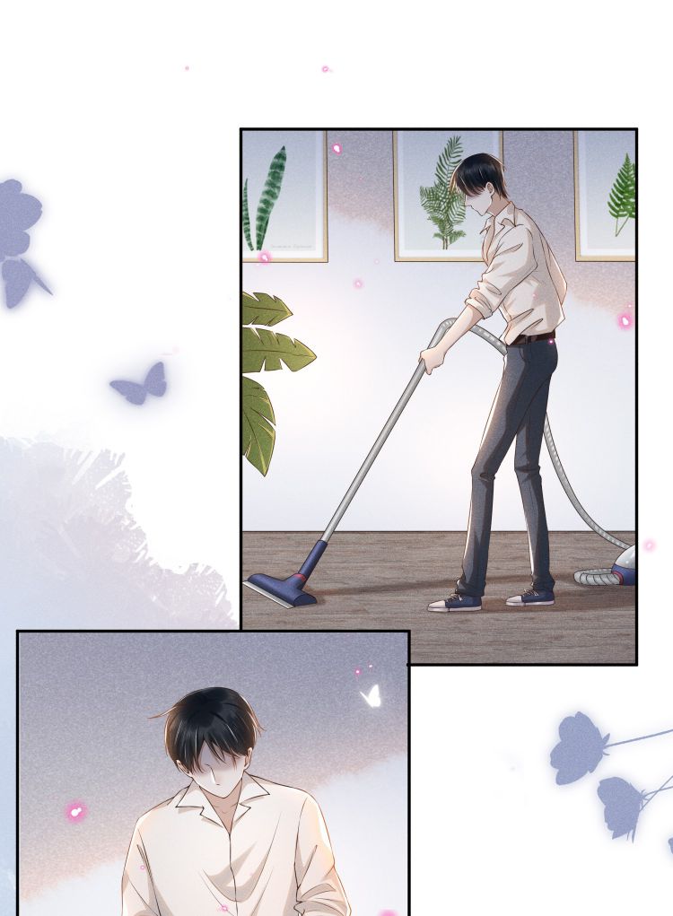 Lai Sinh Bất Kiến Chapter 1 - Trang 4