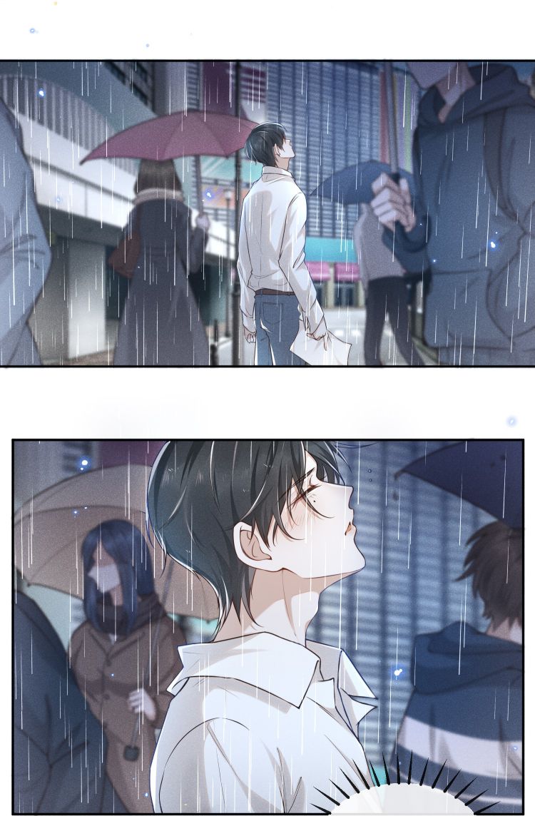 Lai Sinh Bất Kiến Chapter 1 - Trang 4