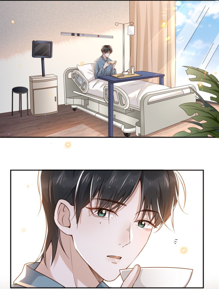 Lai Sinh Bất Kiến Chapter 3 - Trang 4