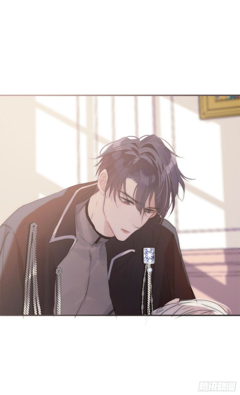 Thỉnh Cùng Ta Đồng Miên Chap 21 - Trang 3