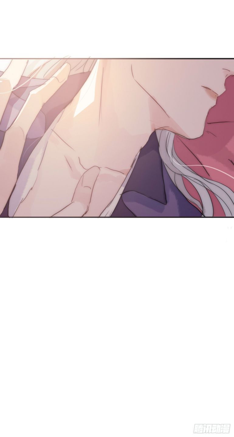 Thỉnh Cùng Ta Đồng Miên Chap 21 - Trang 3