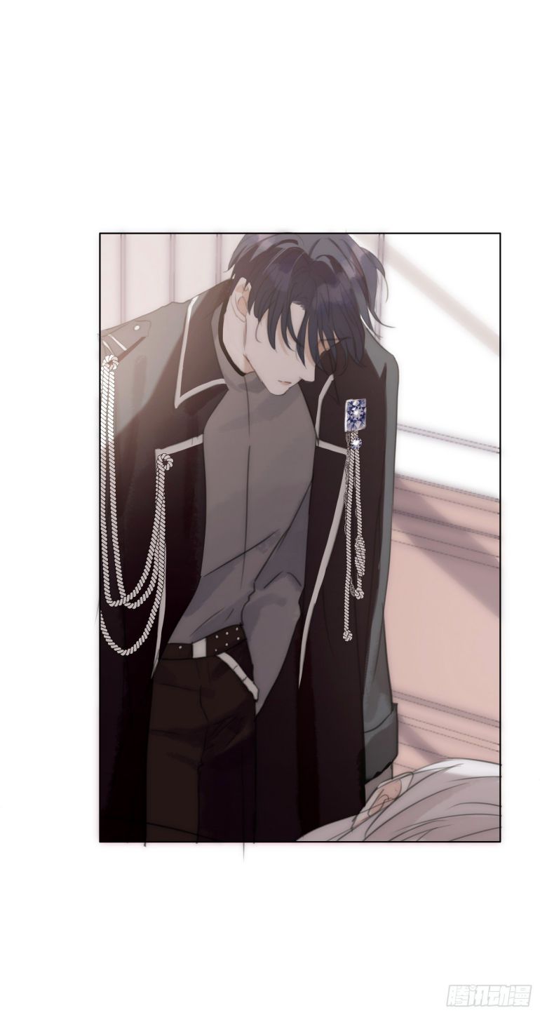 Thỉnh Cùng Ta Đồng Miên Chap 21 - Trang 3