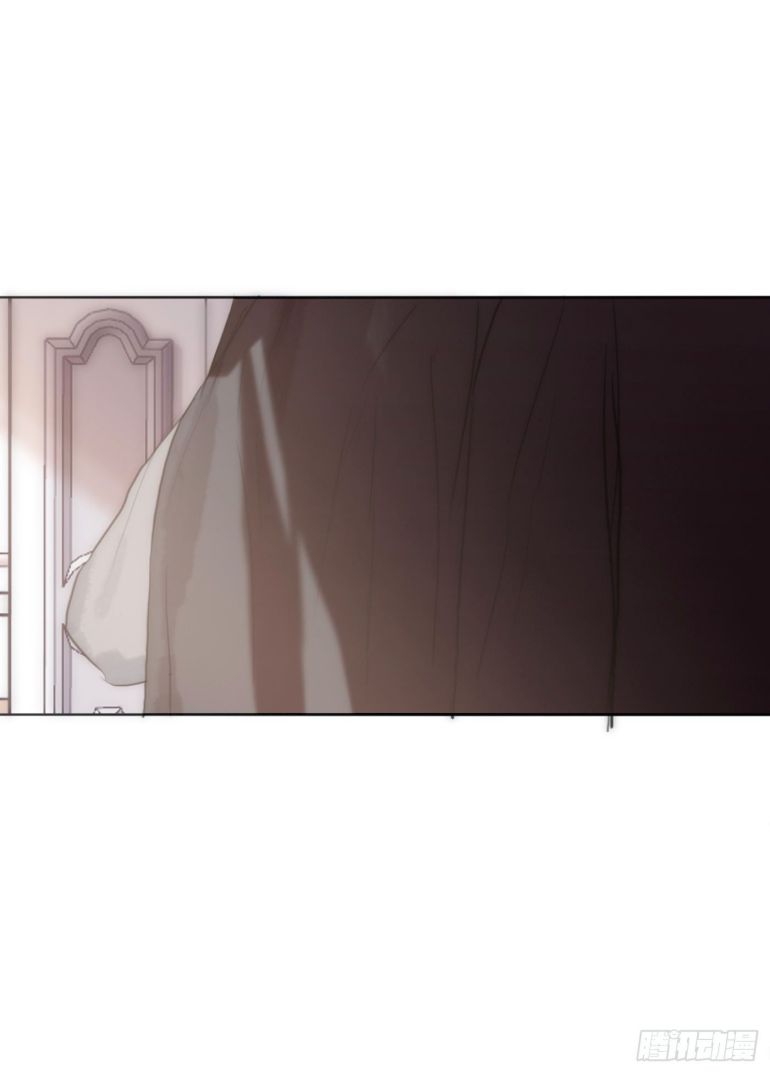 Thỉnh Cùng Ta Đồng Miên Chap 21 - Trang 3