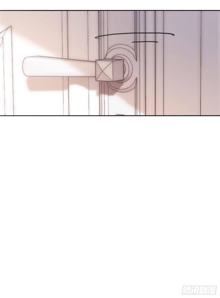 Thỉnh Cùng Ta Đồng Miên Chap 21 - Trang 3