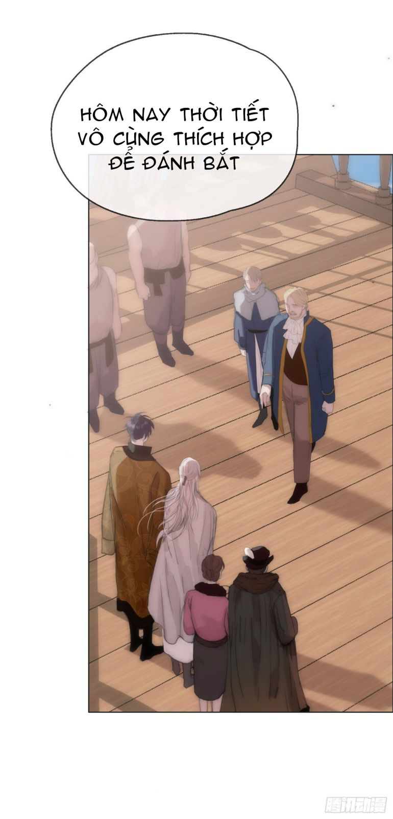 Thỉnh Cùng Ta Đồng Miên Chap 21 - Trang 3