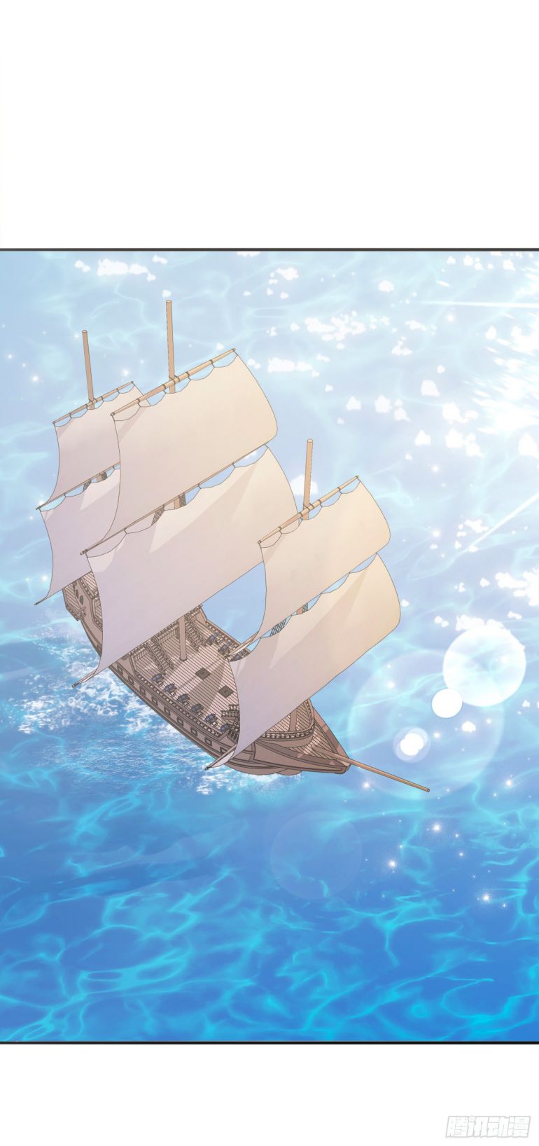 Thỉnh Cùng Ta Đồng Miên Chap 21 - Trang 3