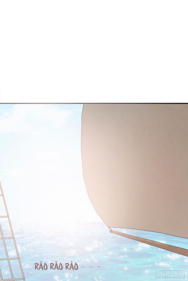 Thỉnh Cùng Ta Đồng Miên Chap 21 - Trang 3