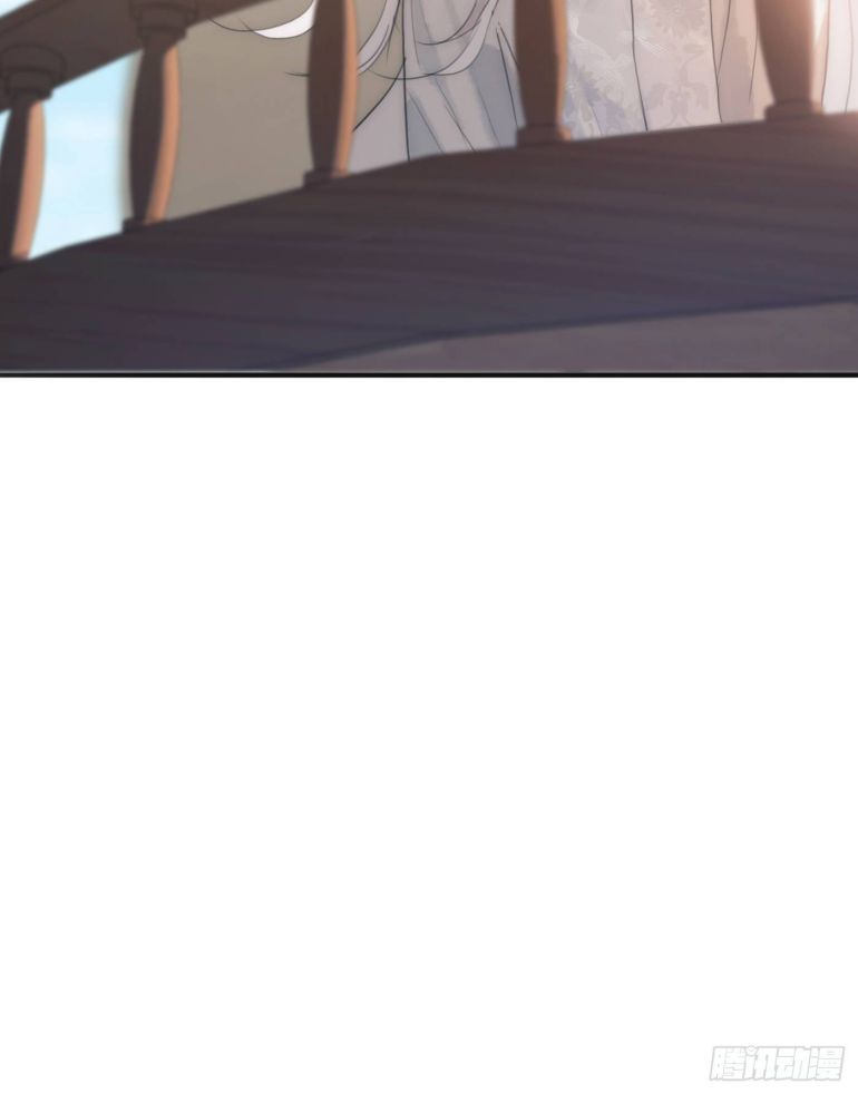 Thỉnh Cùng Ta Đồng Miên Chap 21 - Trang 3