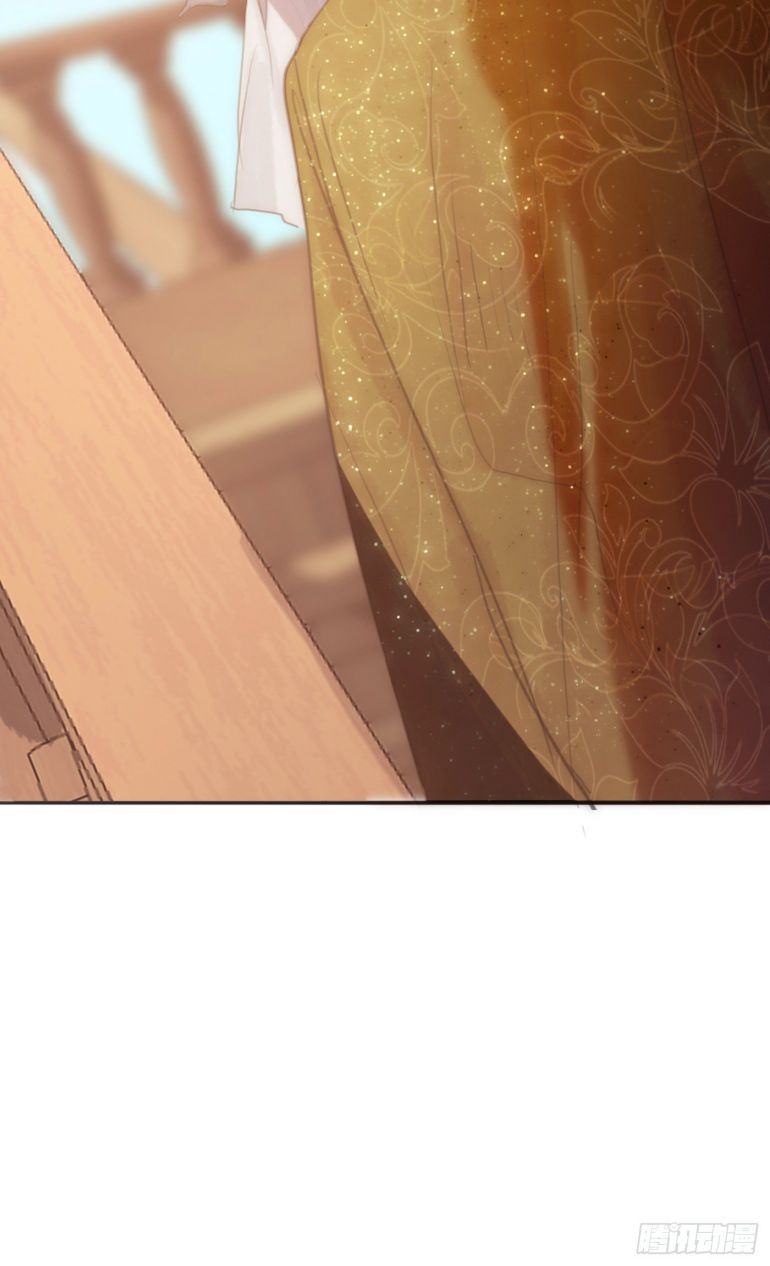 Thỉnh Cùng Ta Đồng Miên Chap 21 - Trang 3