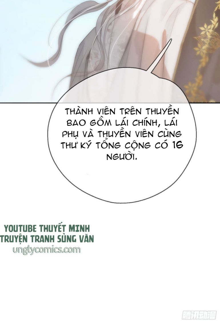 Thỉnh Cùng Ta Đồng Miên Chap 21 - Trang 3