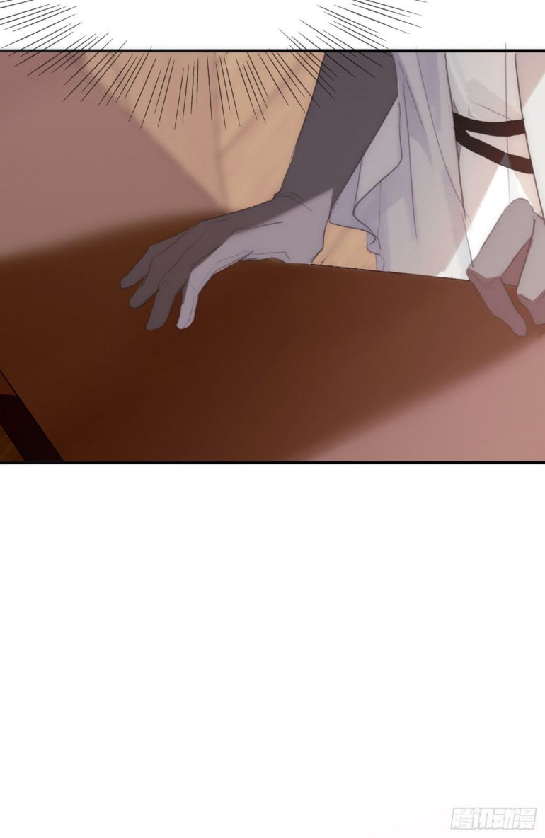 Thỉnh Cùng Ta Đồng Miên Chap 21 - Trang 3