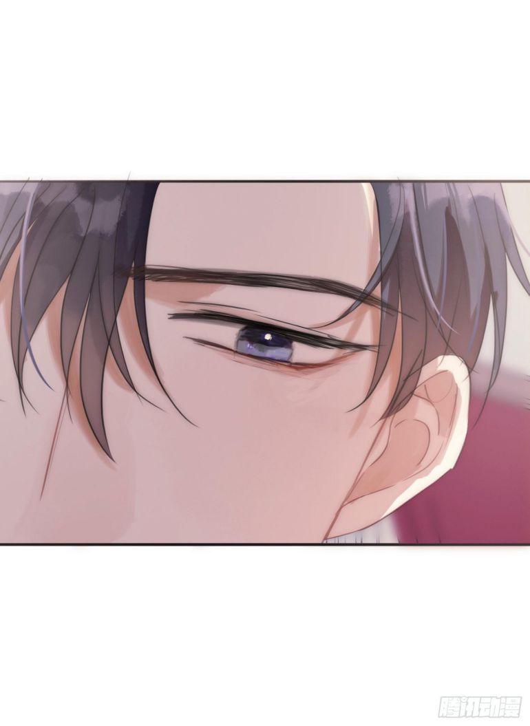 Thỉnh Cùng Ta Đồng Miên Chap 21 - Trang 3