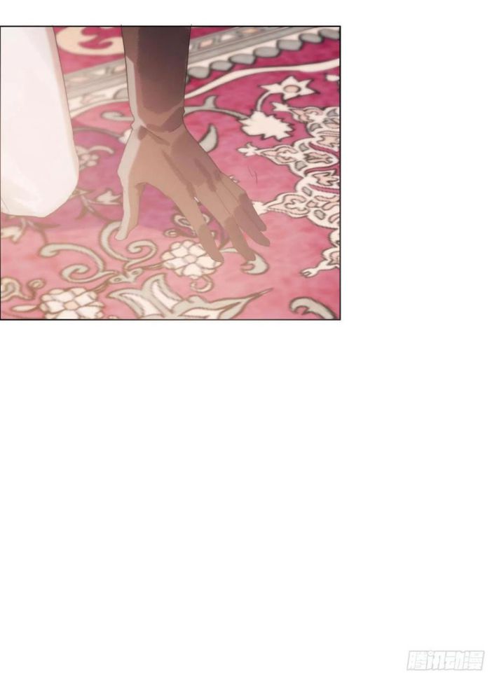 Thỉnh Cùng Ta Đồng Miên Chap 22 - Trang 3