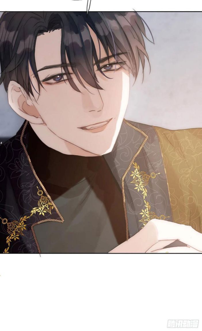 Thỉnh Cùng Ta Đồng Miên Chap 22 - Trang 3
