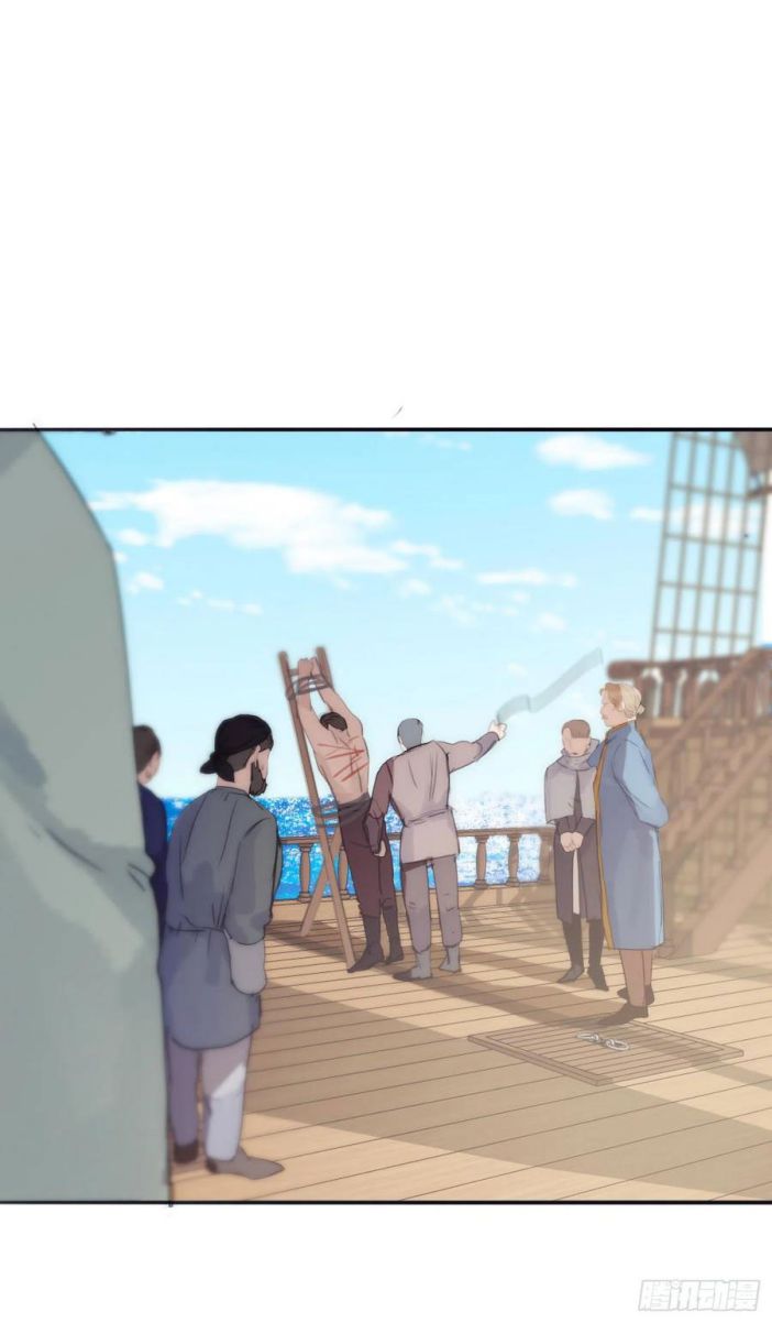 Thỉnh Cùng Ta Đồng Miên Chap 22 - Trang 3