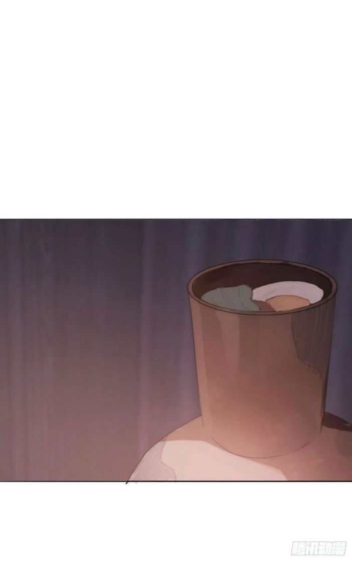 Thỉnh Cùng Ta Đồng Miên Chap 22 - Trang 3