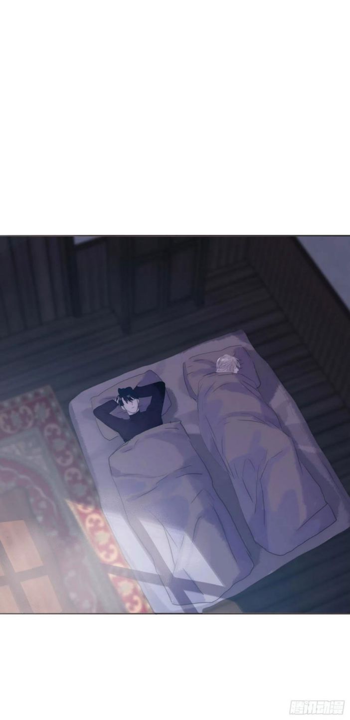 Thỉnh Cùng Ta Đồng Miên Chap 22 - Trang 3