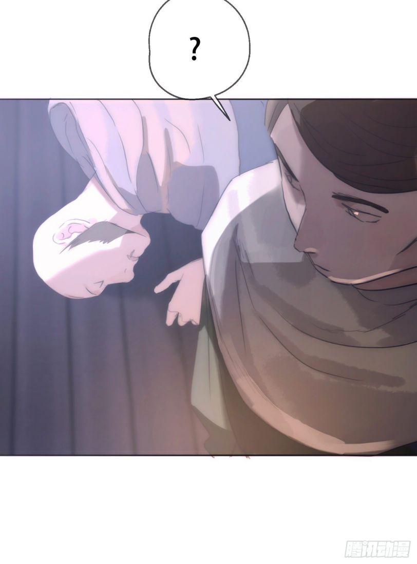 Thỉnh Cùng Ta Đồng Miên Chap 23 - Trang 3