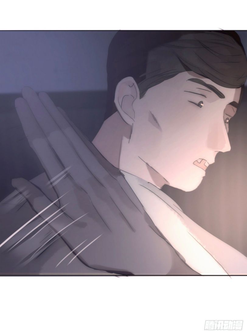 Thỉnh Cùng Ta Đồng Miên Chap 23 - Trang 3